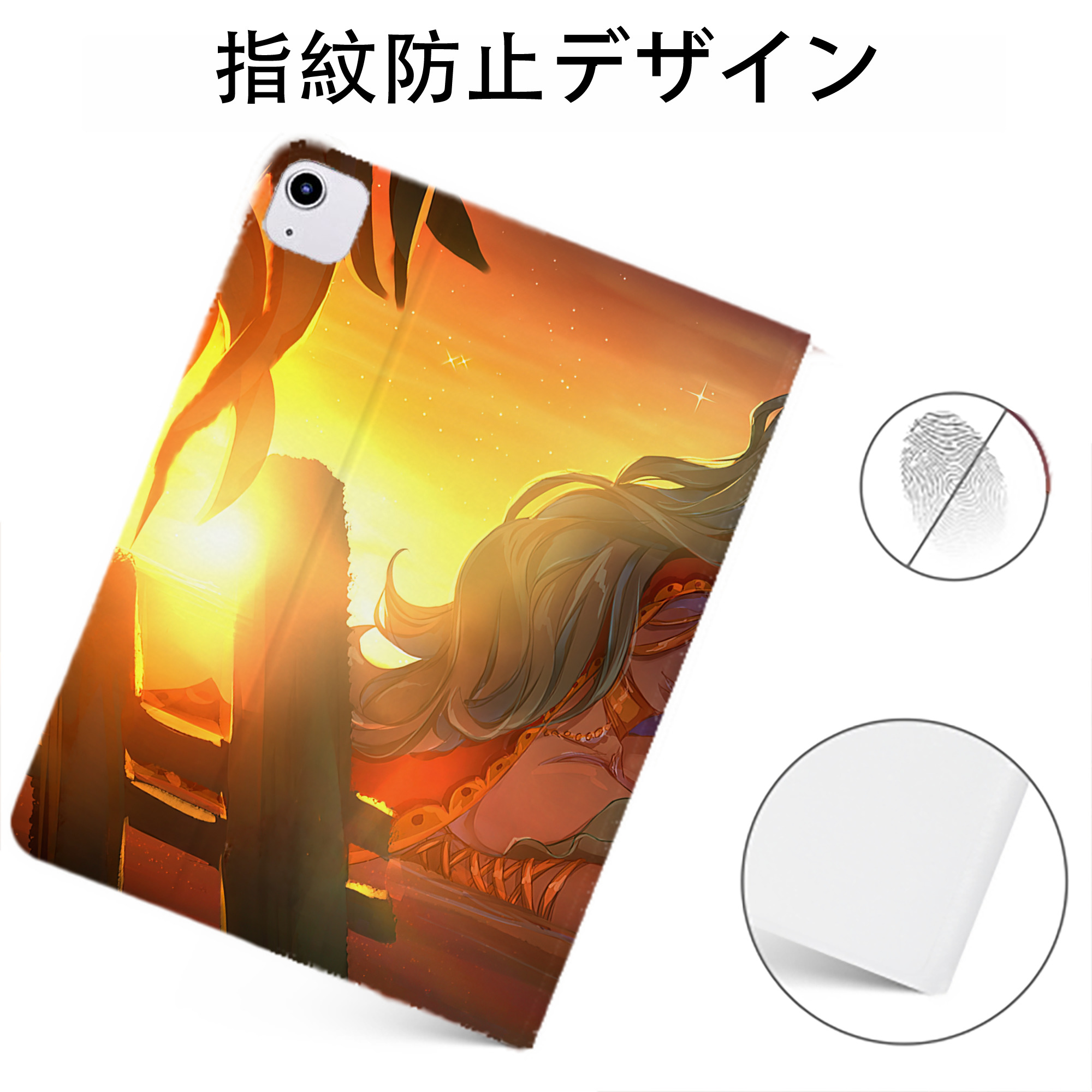 （画像用） ワンピース ONE PIECE IPadケース ペンホルダー付き ブックスタイルデザイン